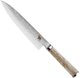 Nóż do warzyw Zwilling Miyabi 5000 MCD 20 cm (4009839276019) - obraz 1