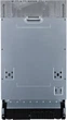 Встраиваемая посудомоечная машина Gorenje GV520E10S - изображение 3