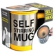 Чашка мішалка Self Stiring Mug Yellow (pa005) - зображення 4