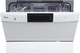 Посудомийна машина MIDEA MCFD55500W-C - изображение 2