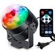 Дискошар Светодиодный Magic Ball с пультом дистанционного управления c Bluetooth - изображение 4