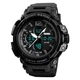 Часы наручные мужские c подсветкой Skmei 1343BK black - изображение 1