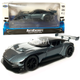 Игрушечная машинка металлическая Aston Martin Vulcan, астон мартин, серая, звук, свет, инерция, откр двери, капот, Автоэксперт, 1:32,14,5*7*4,5 см (ТК-10601) - изображение 1