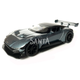 Игрушечная машинка металлическая Aston Martin Vulcan, астон мартин, серая, звук, свет, инерция, откр двери, капот, Автоэксперт, 1:32,14,5*7*4,5 см (ТК-10601) - изображение 2