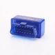 Автосканер для диагностики ошибок авто ELM327 V2.1 OBD2 Bluetooth (1011204204) - изображение 2