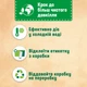 Капсули для прання Persil Універсал 46+46 шт Duo (9000101589962) - изображение 3