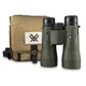 Бінокль Vortex Viper II HD 12x50 WP - зображення 3