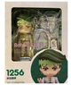 Фигурка Рохан Кишибе Nendoroid. Аниме «Невероятные приключения Джоджо» - изображение 2