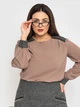 Костюм з спідницею "Кельвен" (капучіно+сірий) 52 (XXL) - зображення 6