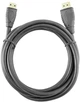 Кабель Qoltec HDMI A - Mini HDMI C 1.8 м (5901878523248) - изображение 2