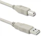 Кабель Qoltec для принтера USB Type A - USB Type B 1.8 м (5908260276256) - изображение 1