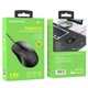 Миша BOROFONE BG4 Business wired mouse Black - зображення 4