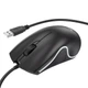 Мышь usb hoco gm19 enjoy игровая rgb - изображение 3