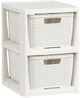 Комод-органайзер BRQ Rattan на 2 ящика мини Белый (5901098172714) - изображение 1