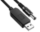 Кабель з перетворювачем USB 5V - DC 5.5-2.1/12V для роутера, відеокамери - зображення 1