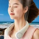 Переносной вентилятор NECK COOLER UKC с аккумулятором для ношения на шее - изображение 3