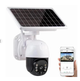 Вулична камера SF-W08-03 SOLAR PANEL 3 Мп із сонячною панеллю - зображення 3