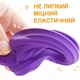 М'який повітряний пластилін для ліплення 36 кольорів (не липне до рук) Studio3D - зображення 5