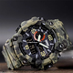 Часы наручные мужские с подсветкой Skmei 1520CMGN camouflage - изображение 6