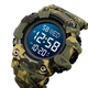 Часы наручные мужские с подсветкой Skmei 1968CMGN camouflage - изображение 3