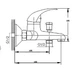 Смеситель-кран для ванны FORMIX ФОРТУНА FM6307030C - изображение 7