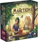 Настольная игра Rozum Мастерская (R032UA) - изображение 1