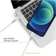 Кабель Intaleo CBFLEXTL0 Type-C to Lightning 20W 0.2 м Белый (1283126580024) - изображение 4