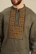 Чоловіча вишита сорочка Колос 2 4XL | 58 UKR-1305 UkrGlamour - зображення 10
