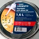 Ковш 1.6л из нержавеющей стали с крышкой с многослойным дном ARDESTO Gourmet - изображение 5
