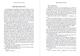 The Adventures of Sherlock Holmes — Arthur Conan Doyle (978-088-0001-55-7) - изображение 3