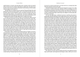 Robinson Crusoe — Daniel Defoe (978-088-0001-00-7) - изображение 6