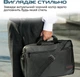Сумка для ноутбука Promate 15.6" Black (gear-mb.black) - изображение 4
