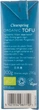 Тофу Clearspring Шелковый Органический 300 г (5021554987710) - изображение 6