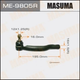 Рулевые наконечники MASUMA ME9805R Toyota Rav-4 4504649195 - изображение 1