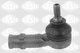 Рулевые наконечники SASIC 9006464 Ford Focus 1107015 - изображение 1