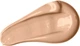 BB-крем для всех типов кожи Note BB cream Advanced Skin Corrector SPF15 500 30 мл (3701365782996) - изображение 2