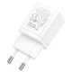 Сетевое зарядное устройство Hoco N25 2USB с кабелем Lightning Белое - изображение 2