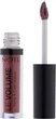 Блеск для губ Note Le Volume Plump & Care Lipgloss Объем и уход 08 Dark Caramel 2.2 мл (3701365757680) - изображение 2