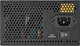 Блок питания Chieftec EON 600W (ZPU-600S) - изображение 5