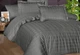 Постельное белье First Choice. Deluxe Satin Royce storm-Евро - изображение 1
