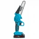 Акумуляторна ланцюгова пила BOXER BX-3302 (картона коробка + сумка) - изображение 1