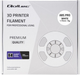 Profesjonalny filament do druku 3D Qoltec ABS PRO 1.75 mm 1 kg Biały (5901878506784) (5901878506784) - obraz 3