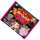Цукерки Fujiya Halloween Butter & Black Sweet Potato Home Pie 220г - зображення 2