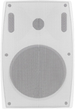 Динамік настінний Qoltec RMS 20 W White (56502) - зображення 1