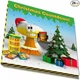 Адвент календарь Toxic Waste Sour Candy Advent Calendar 77г - изображение 2