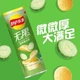 Чипсы Lay's Stax Cucumber 90г - изображение 3