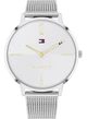 Часы наручные Tommy Hilfiger 1782338 - изображение 1