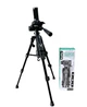 Штатив тренога для телефона, фотоаппарата NeePho NP-610S с пультом трипод профессиональный 70 cm - изображение 1