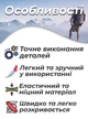 Мультитул 17 в 1 та кишеньковий ліхтарик карабін / багатофункціональний мультиінструмент з набором біт 8707 Grand Harvest Сірий 65542 - зображення 2