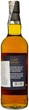 Виски Clan Denny Islay Single Malt 0.7 л 40% в сувенирной коробке (5014218821659) - изображение 3